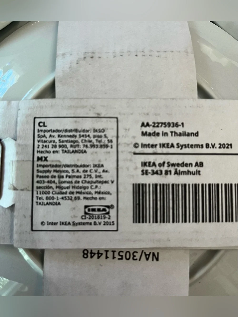 NEW Set of 8 IKEA Entusiasm Green & White Patterned Side Plates Discontinued NWT